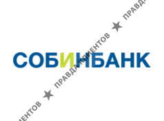 СОБИНБАНК