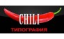 CHILI