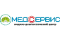 МедСервис
