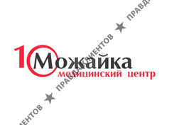 МЕДИКУМ