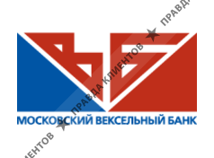 МОСКОВСКИЙ ВЕКСЕЛЬНЫЙ БАНК