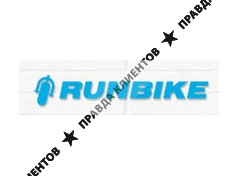 RUNBIKE