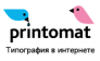 Printomat