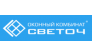 СВЕТОЧ