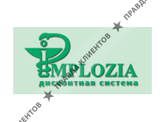 ИМПЛОЗИЯ
