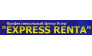 Express Renta