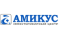 Амикус