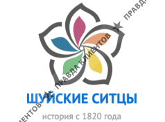Шуйские ситцы