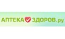 ЗДОРОВ.РУ