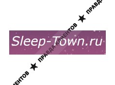 SLEEP-TOWN.RU