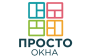Просто Окна