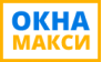 Окна Макси