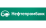 НЕФТЕПРОМБАНК