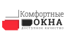 Комфортные окна компания