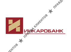 ИНКАРОБАНК АКБ