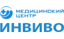 ИНВИВО