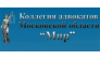 ЗАМОТА АЛЕКСАНДР ПАВЛОВИЧ
