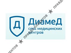 ДИАМЕД