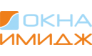Окна Имидж