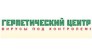 МОСКОВСКИЙ ГЕРПЕТИЧЕСКИЙ ЦЕНТР