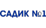 Садик № 1 Частный Детский Сад