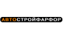 Автостройфарфор