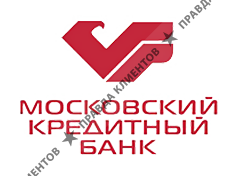 Московский Кредитный Банк