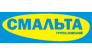 СМАЛЬТА