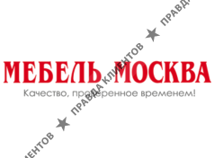 Мебель Москва