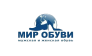 Мир обуви магазин