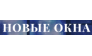 Компания Новые Окна
