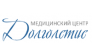 ДОЛГОЛЕТИЕ