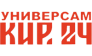 КИР 24