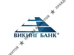 БАНК ВИКИНГ
