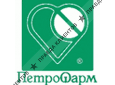 ПЕТРОФАРМ
