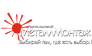МеталлМонтаж