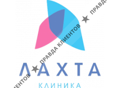 ЛАХТА КЛИНИКА UMC