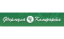 ФОРМУЛА КОМФОРТА