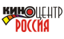 РОССИЯ
