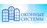 ОКОННЫЕ СИСТЕМЫ