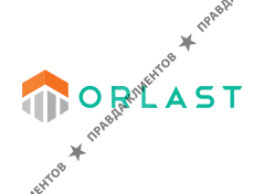 ORLAST