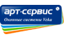 АРТ-СЕРВИС