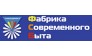 ЛАВАНДЕРИЯ-Н