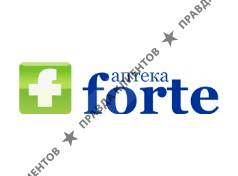 ФОРТЕ