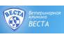 ВЕСТА