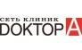 ДОКТОР А