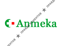 ЦЕНТРАЛЬНАЯ ГОРОДСКАЯ АПТЕКА №5