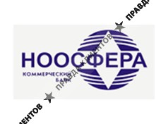 НООСФЕРА