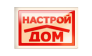 НАСТРОЙ ДОМ
