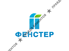 ФЕНСТЕР